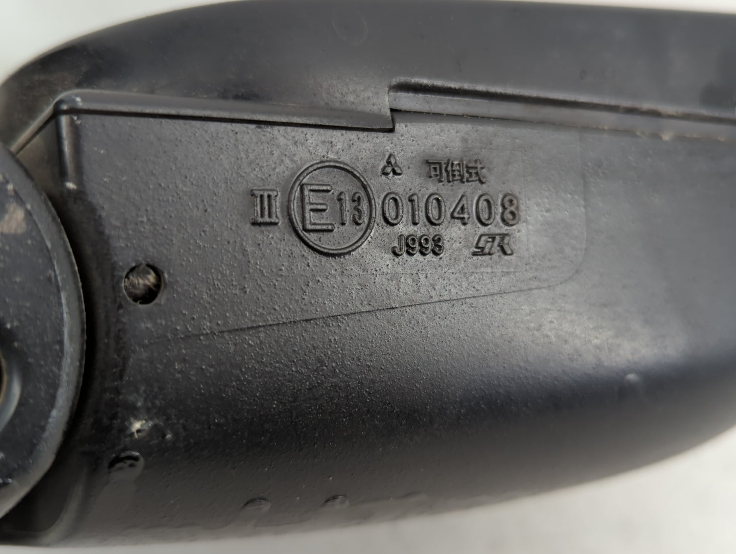 2001 Mitsubishi Montero Side Mirror Replacement Passenger Right View Door Mirror P/N:IIIE13010408 Fits OEM Used Auto Parts -