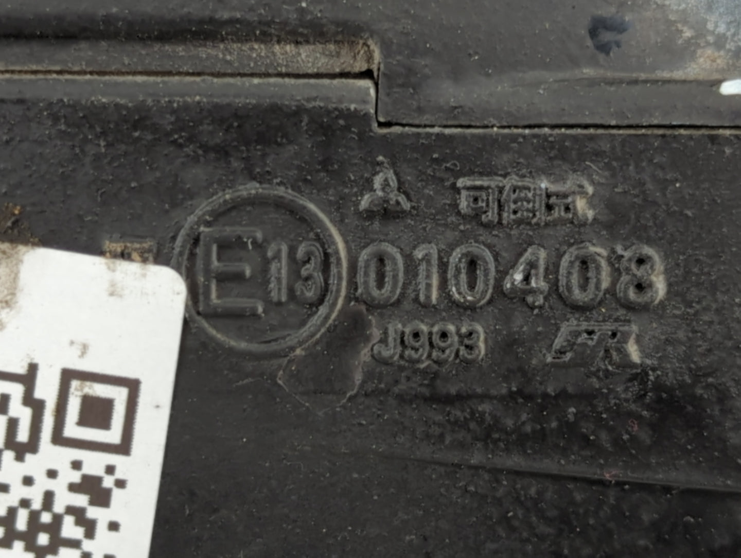 2001 Mitsubishi Montero Side Mirror Replacement Driver Left View Door Mirror P/N:IIE13010408 Fits OEM Used Auto Parts - Oemu