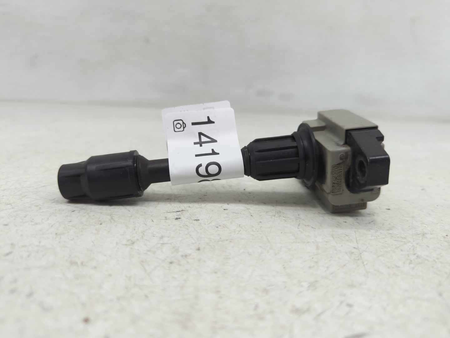 2001-2001 Nissan Pathfinder Ignition Coil Igniter Pack - Oemusedautoparts1.com