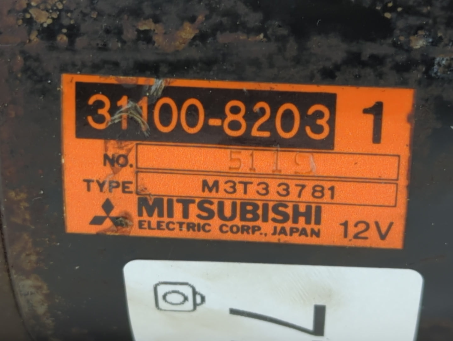1995-2000 Pontiac Firefly Car Starter Motor Solenoid OEM P/N:31100-82031 Fits Fits 1995 1996 1997 1998 1999 2000 2001 OEM Us