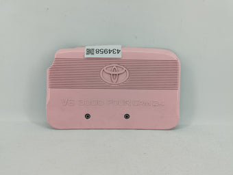 compare product 2001 Toyota Camry Engine Cover 434988