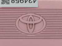 2001 Toyota Camry Engine Cover - Oemusedautoparts1.com