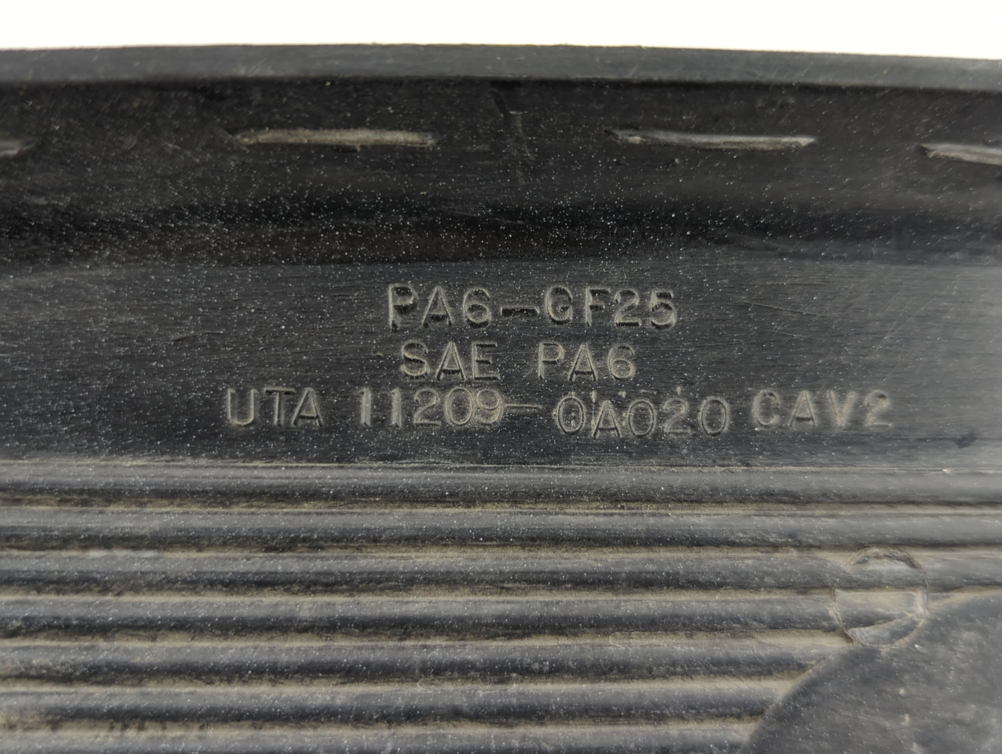 2001 Toyota Camry Engine Cover - Oemusedautoparts1.com