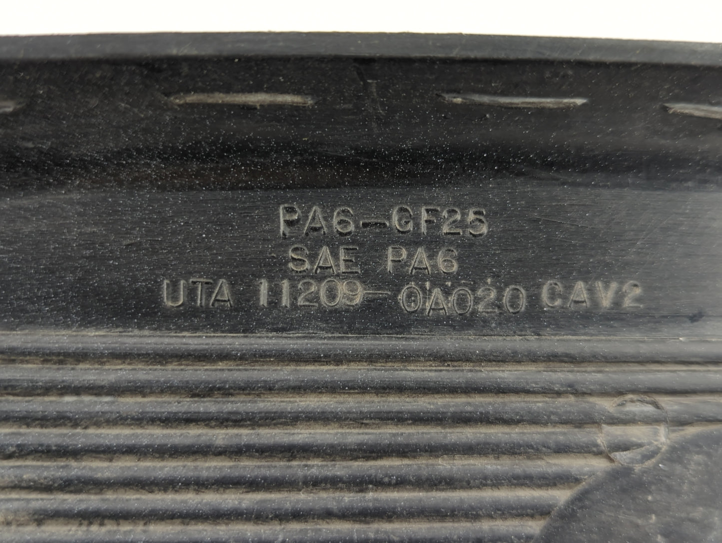 2001 Toyota Camry Engine Cover - Oemusedautoparts1.com