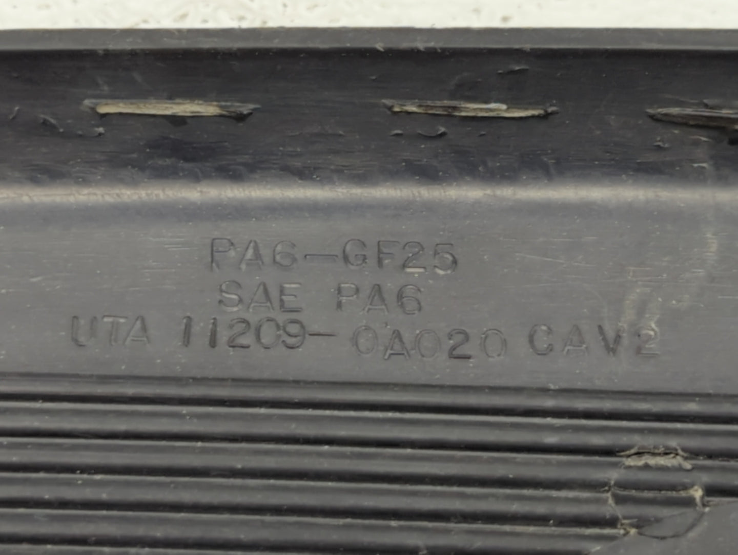 2001 Toyota Camry Engine Cover - Oemusedautoparts1.com