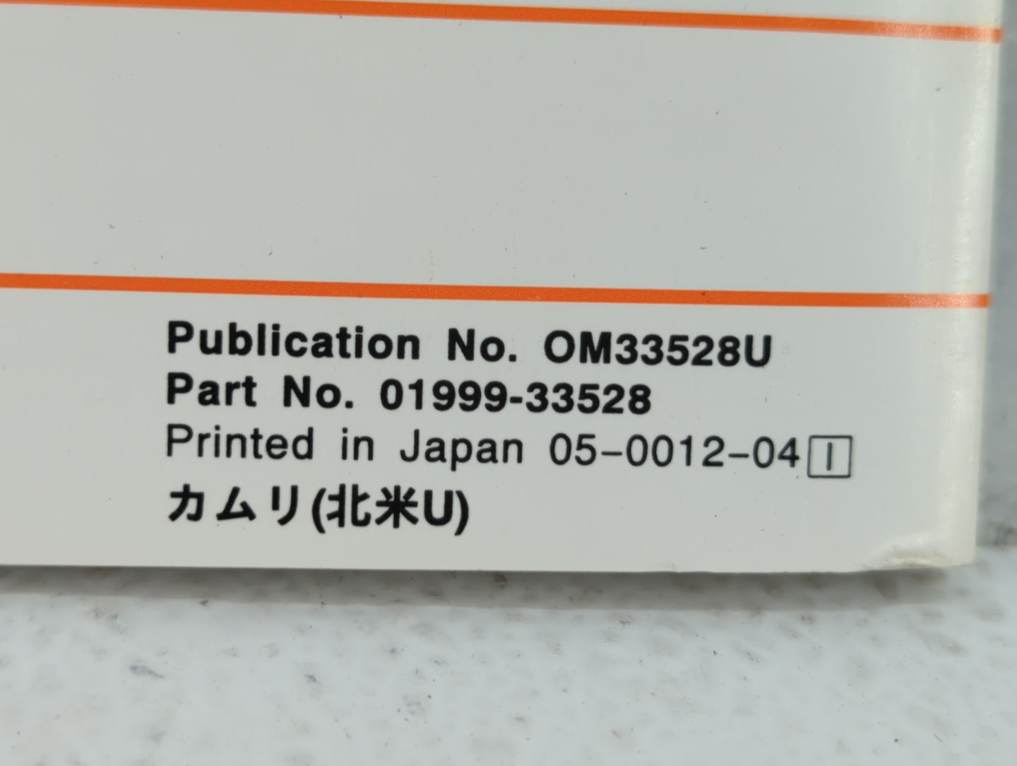 2001 Toyota Camry Owners Manual Book Guide P/N:01999-33528 OEM Used Auto Parts - Oemusedautoparts1.com
