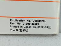 2001 Toyota Camry Owners Manual Book Guide P/N:01999-33528 OEM Used Auto Parts - Oemusedautoparts1.com