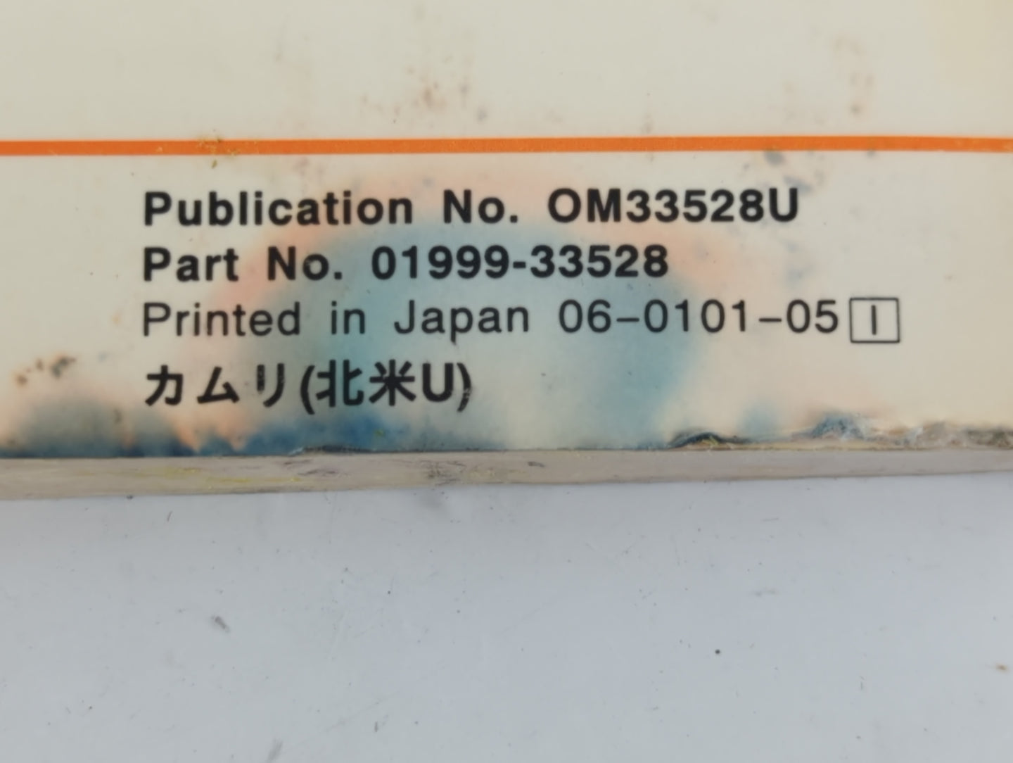 2001 Toyota Camry Owners Manual Book Guide P/N:01999-33528 OEM Used Auto Parts - Oemusedautoparts1.com