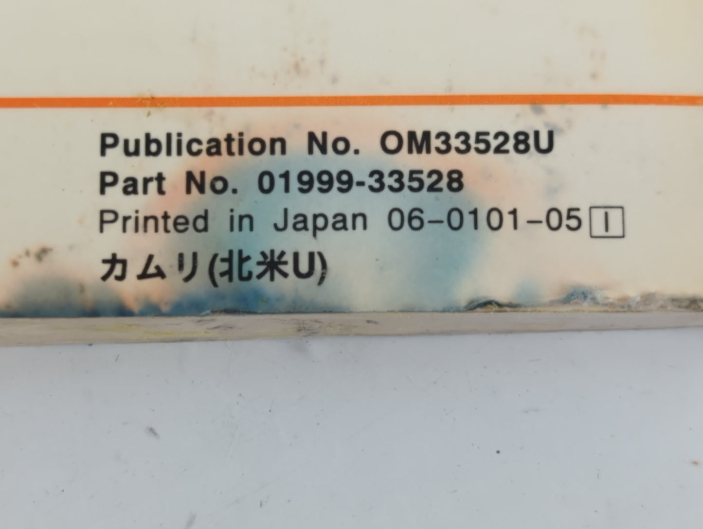 2001 Toyota Camry Owners Manual Book Guide P/N:01999-33528 OEM Used Auto Parts - Oemusedautoparts1.com