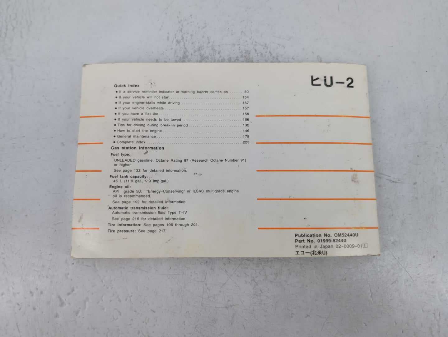 2001 Toyota Echo Owners Manual Book Guide P/N:01999-52440 OEM Used Auto Parts - Oemusedautoparts1.com