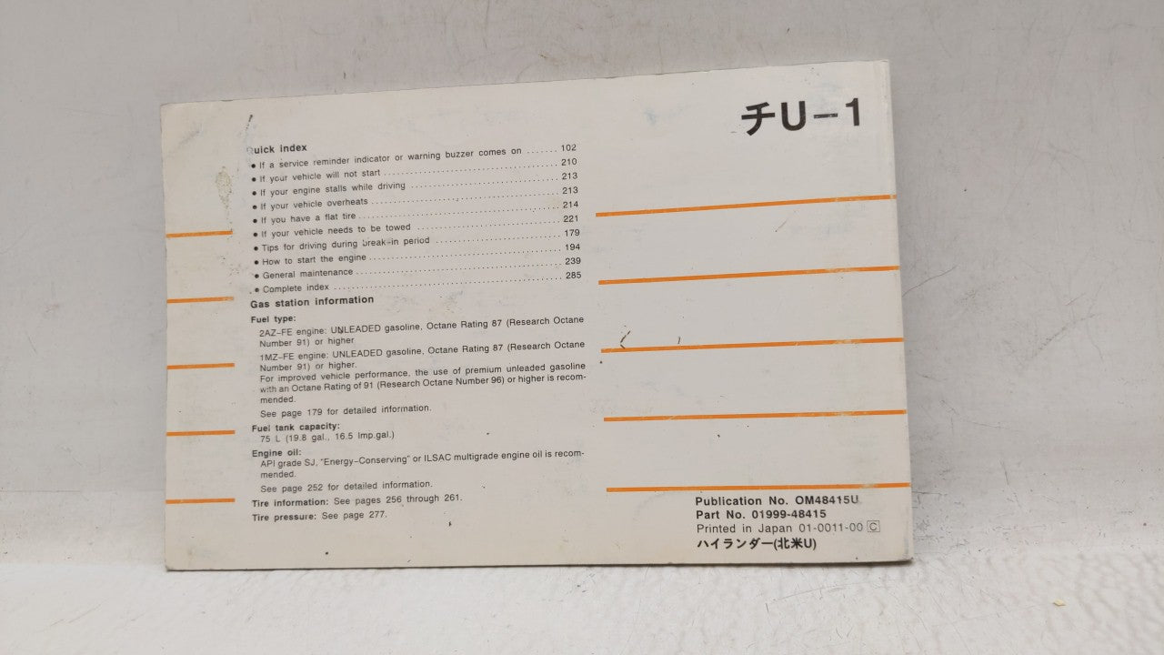 2001 Toyota Highlander Owners Manual Book Guide OEM Used Auto Parts - Oemusedautoparts1.com