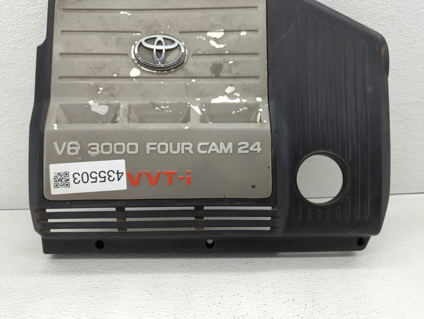 2001 Toyota Sienna Engine Cover - Oemusedautoparts1.com