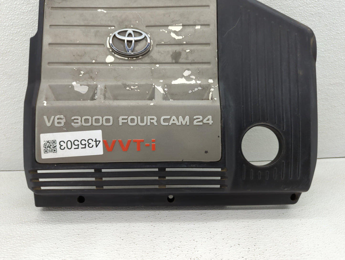 2001 Toyota Sienna Engine Cover - Oemusedautoparts1.com