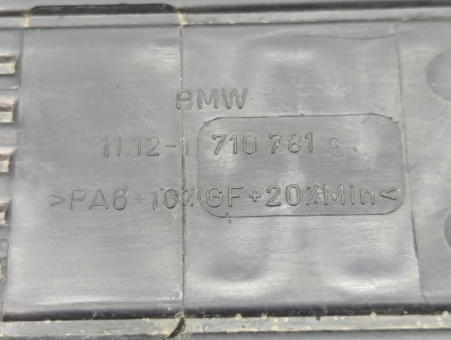 2002 Bmw 325i Engine Cover - Oemusedautoparts1.com