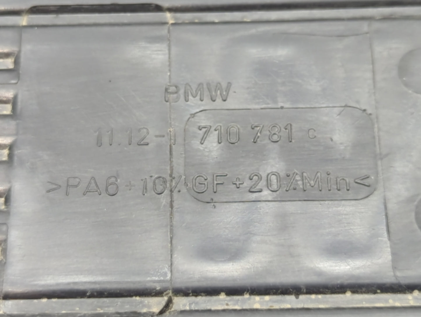 2002 Bmw 325i Engine Cover - Oemusedautoparts1.com