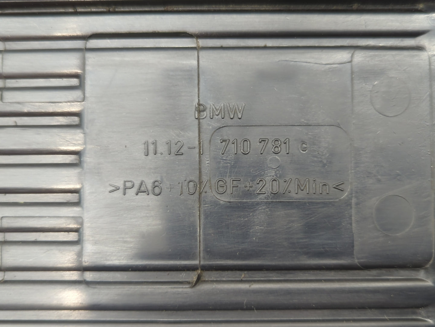 2002 Bmw 525i Engine Cover - Oemusedautoparts1.com