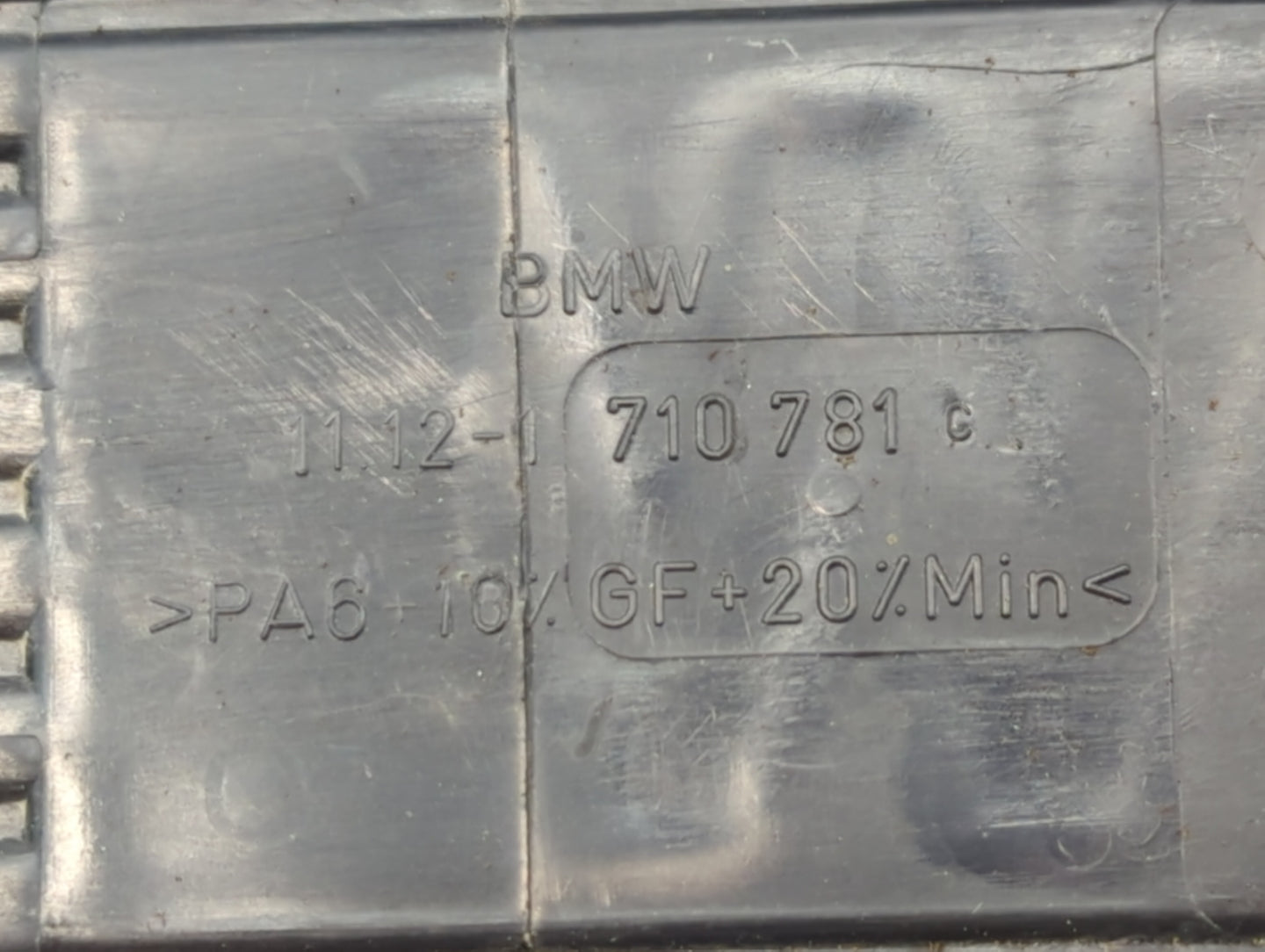 2002 Bmw 525i Engine Cover - Oemusedautoparts1.com