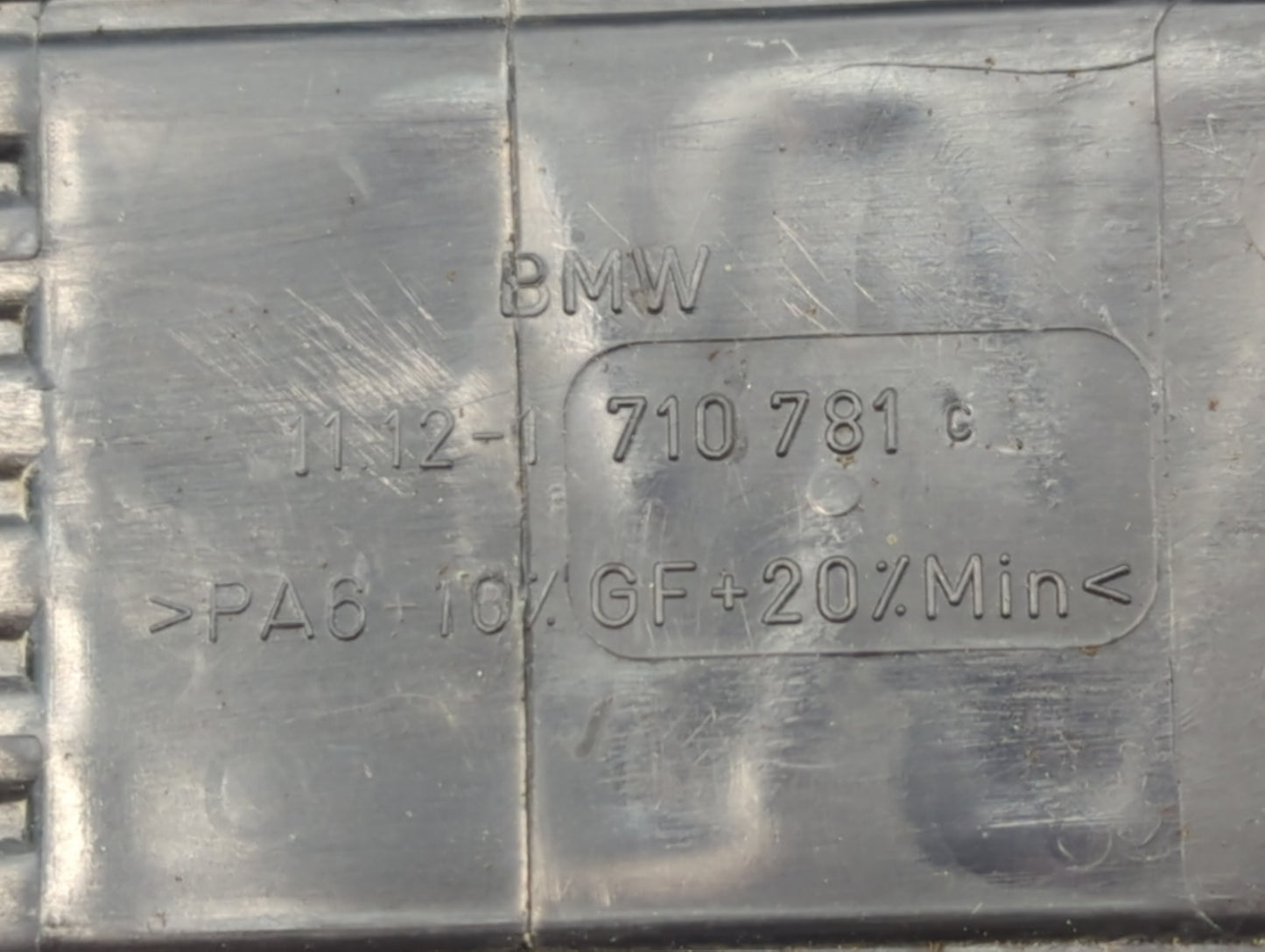 2002 Bmw 525i Engine Cover - Oemusedautoparts1.com