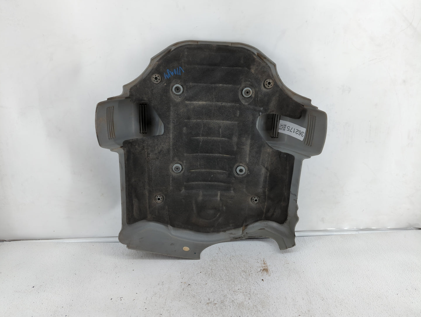 2002 Bmw 745i Engine Cover - Oemusedautoparts1.com