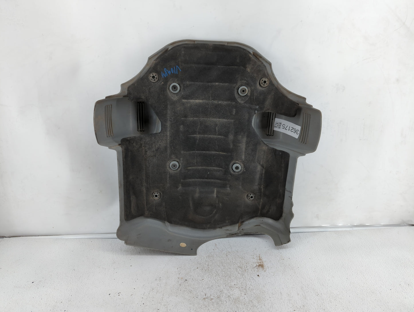2002 Bmw 745i Engine Cover - Oemusedautoparts1.com