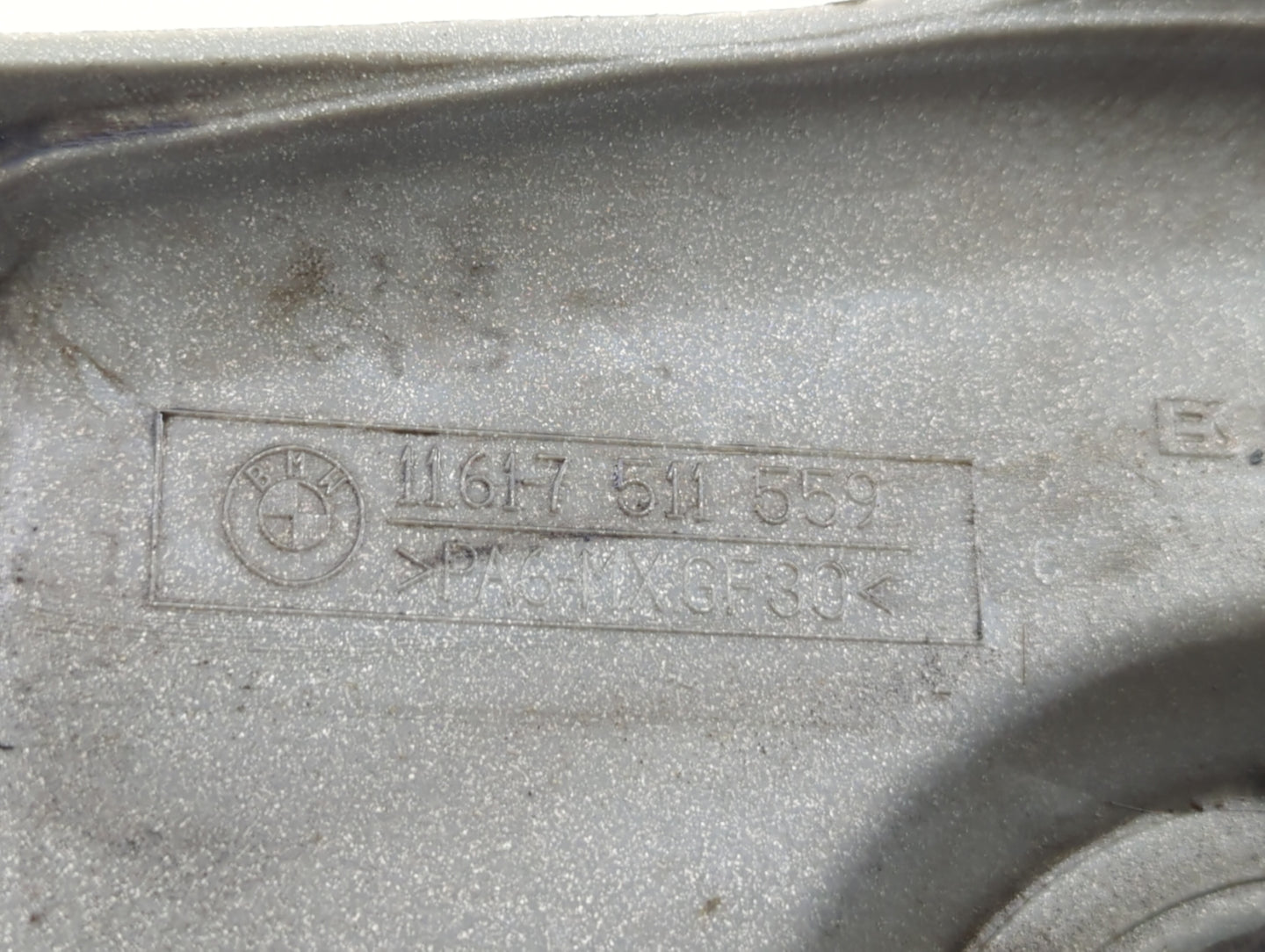 2002 Bmw 745i Engine Cover - Oemusedautoparts1.com