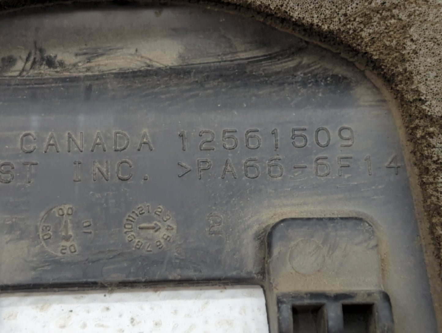 2002 Chevrolet Silverado 1500 Engine Cover - Oemusedautoparts1.com