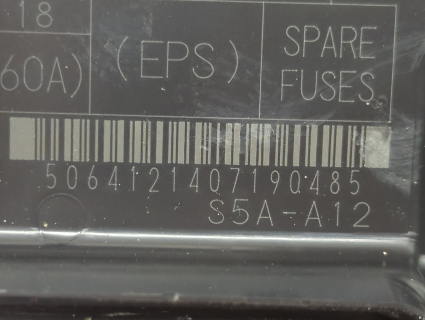 2001-2005 Honda Civic Fusebox Fuse Box Panel Relay Module P/N:S5A-A12 Fits Fits 2001 2002 2003 2004 2005 OEM Used Auto Parts