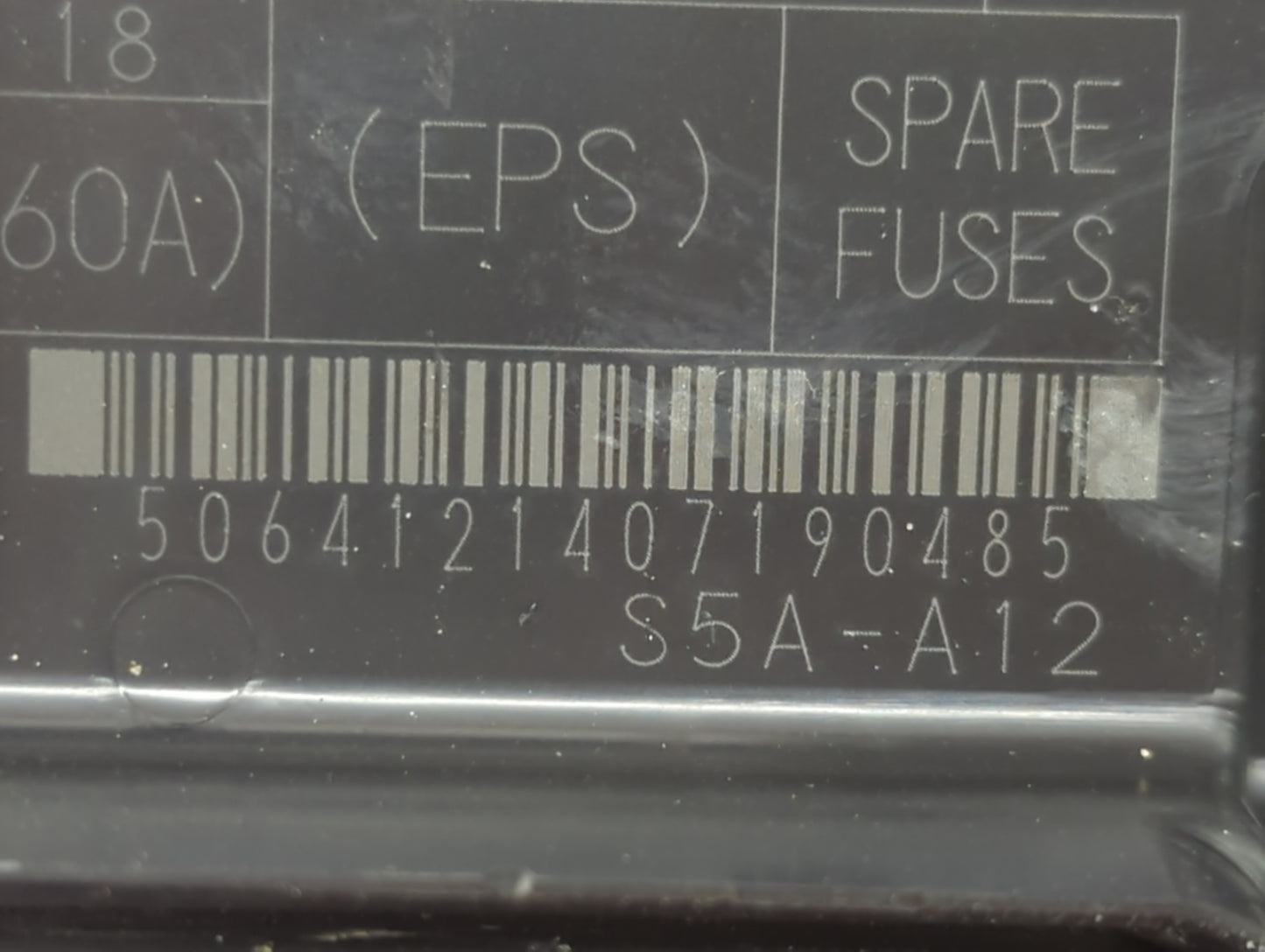 2001-2005 Honda Civic Fusebox Fuse Box Panel Relay Module P/N:S5A-A12 Fits Fits 2001 2002 2003 2004 2005 OEM Used Auto Parts