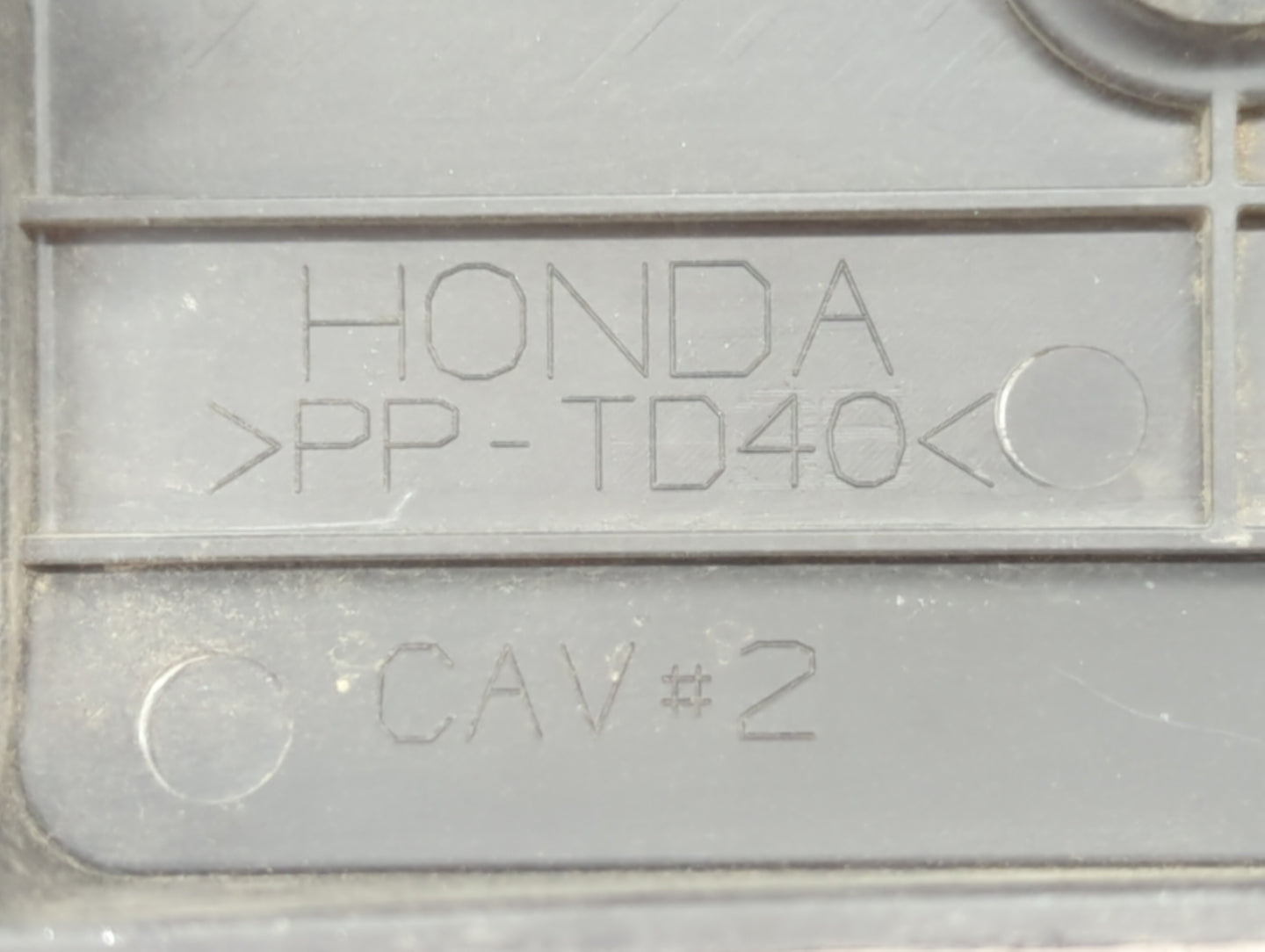 2002 Honda Civic Engine Cover - Oemusedautoparts1.com