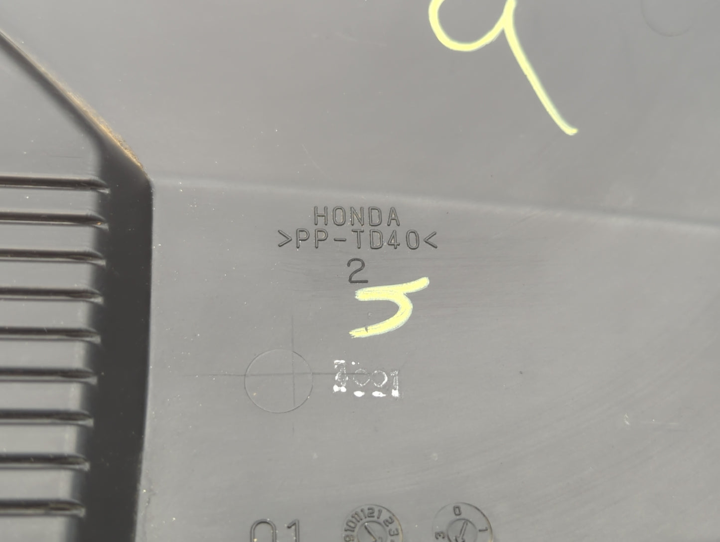 2002 Honda Odyssey Engine Cover - Oemusedautoparts1.com