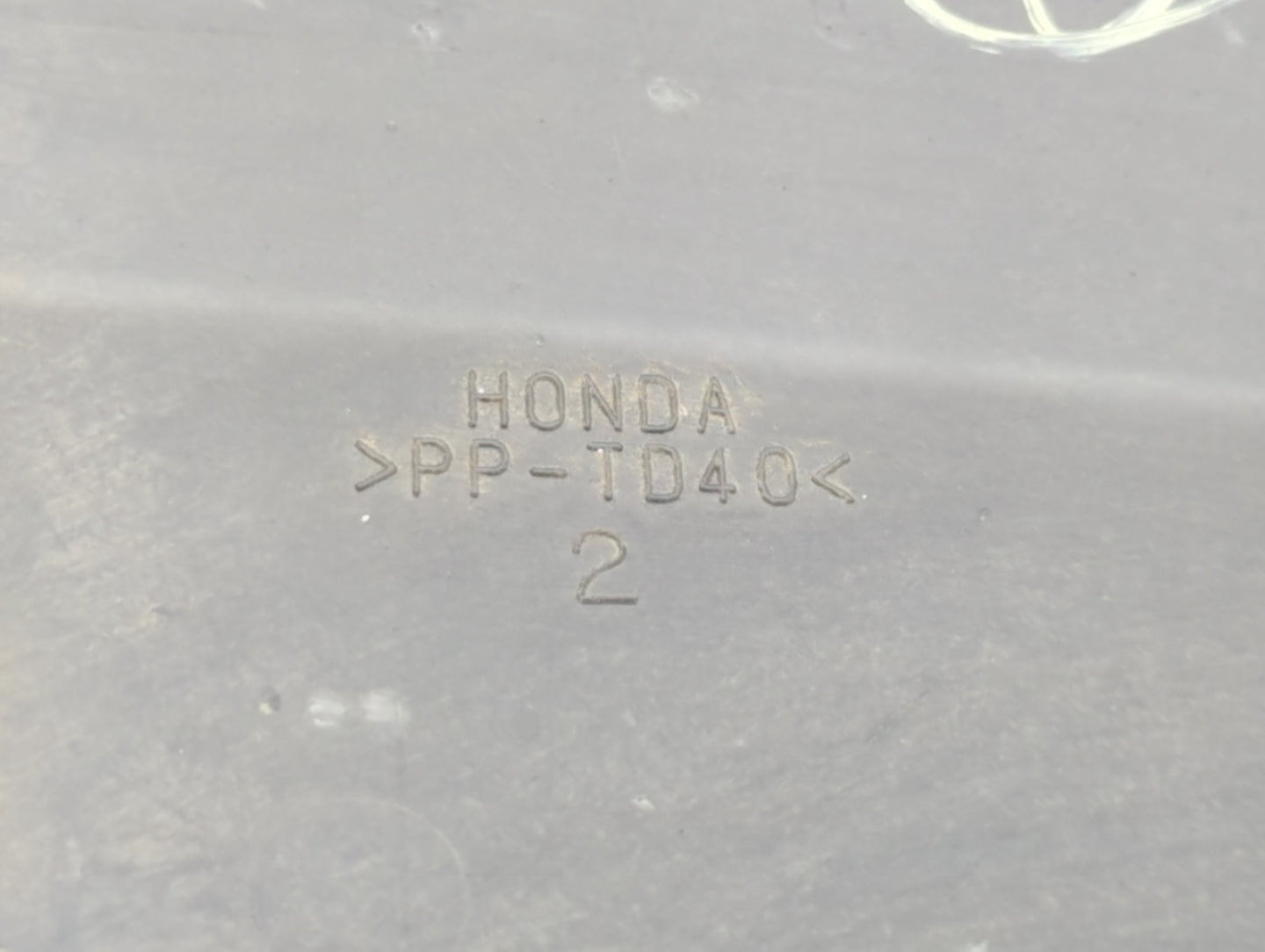 2002 Honda Odyssey Engine Cover - Oemusedautoparts1.com