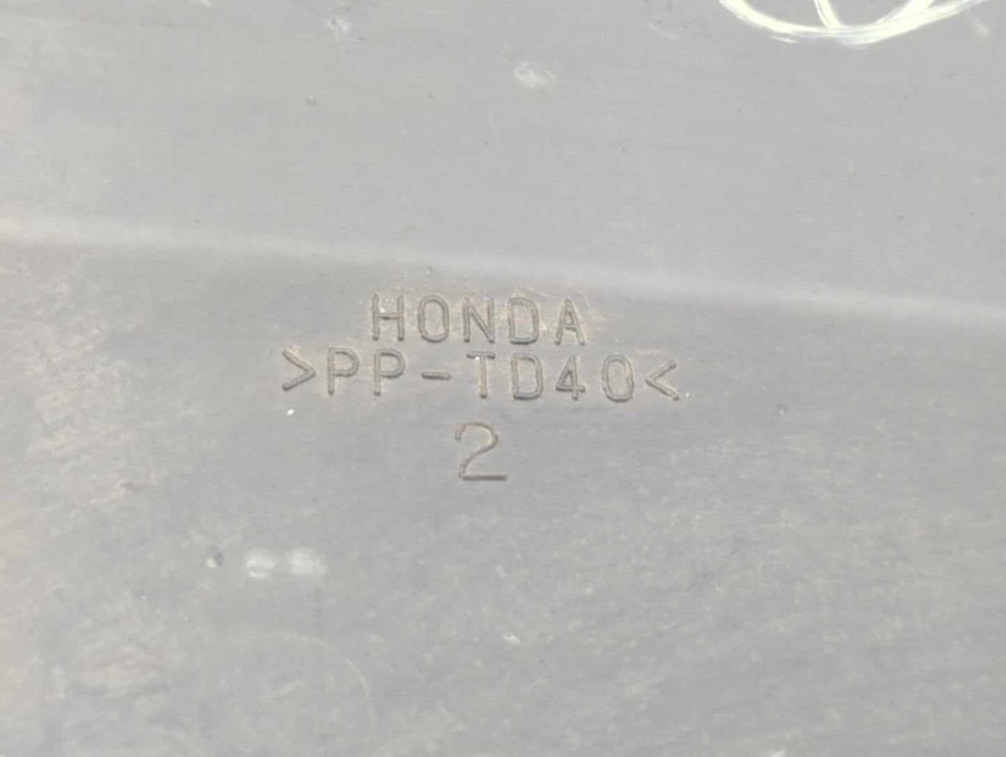 2002 Honda Odyssey Engine Cover - Oemusedautoparts1.com