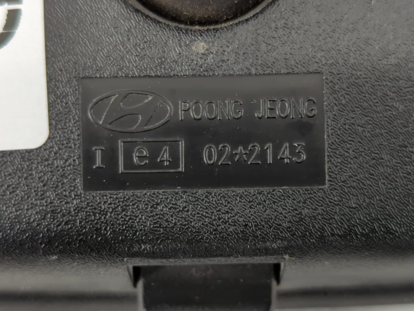 2001-2006 Hyundai Santa Fe Interior Rear View Mirror Replacement OEM P/N:IE4 02X2143 Fits OEM Used Auto Parts - Oemusedautop