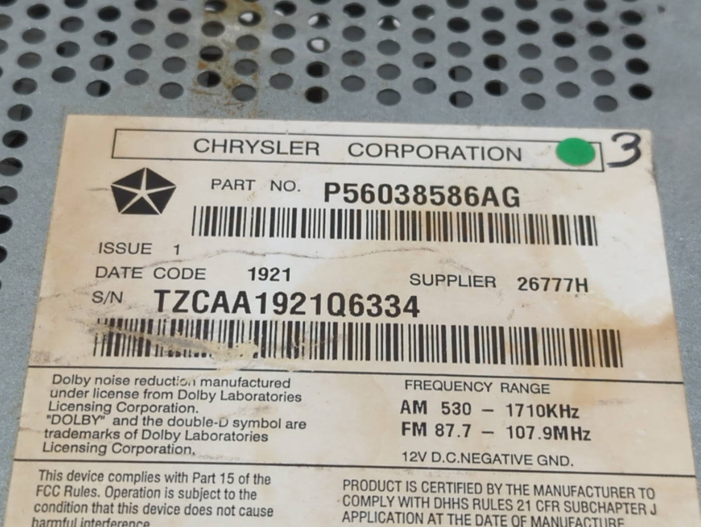 2002-2007 Jeep Liberty Undefined - Oemusedautoparts1.com