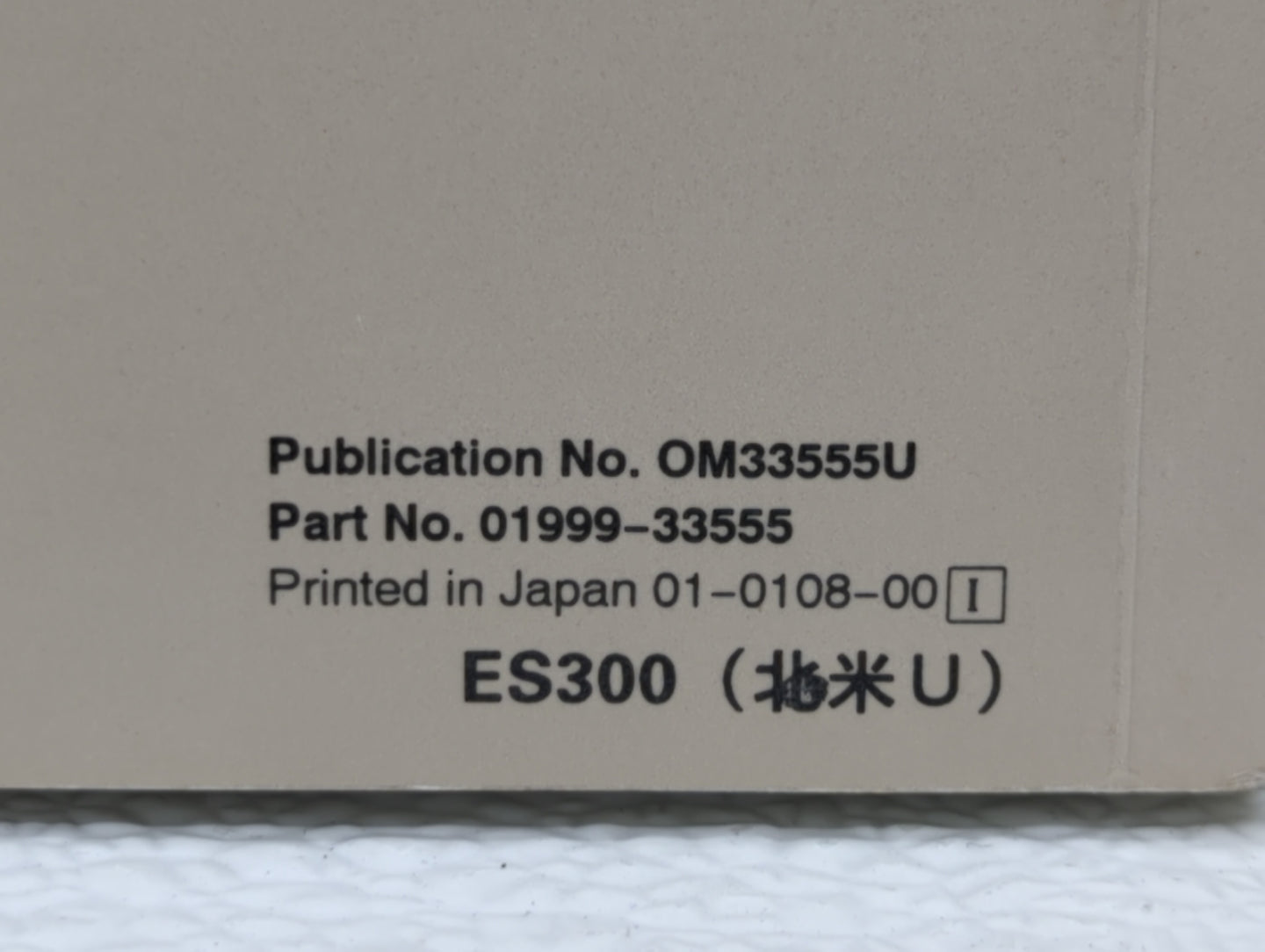 2002 Lexus Es300 Owners Manual Book Guide OEM Used Auto Parts - Oemusedautoparts1.com