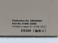 2002 Lexus Es300 Owners Manual Book Guide OEM Used Auto Parts - Oemusedautoparts1.com