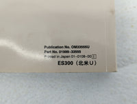 2002 Lexus Es300 Owners Manual Book Guide OEM Used Auto Parts - Oemusedautoparts1.com