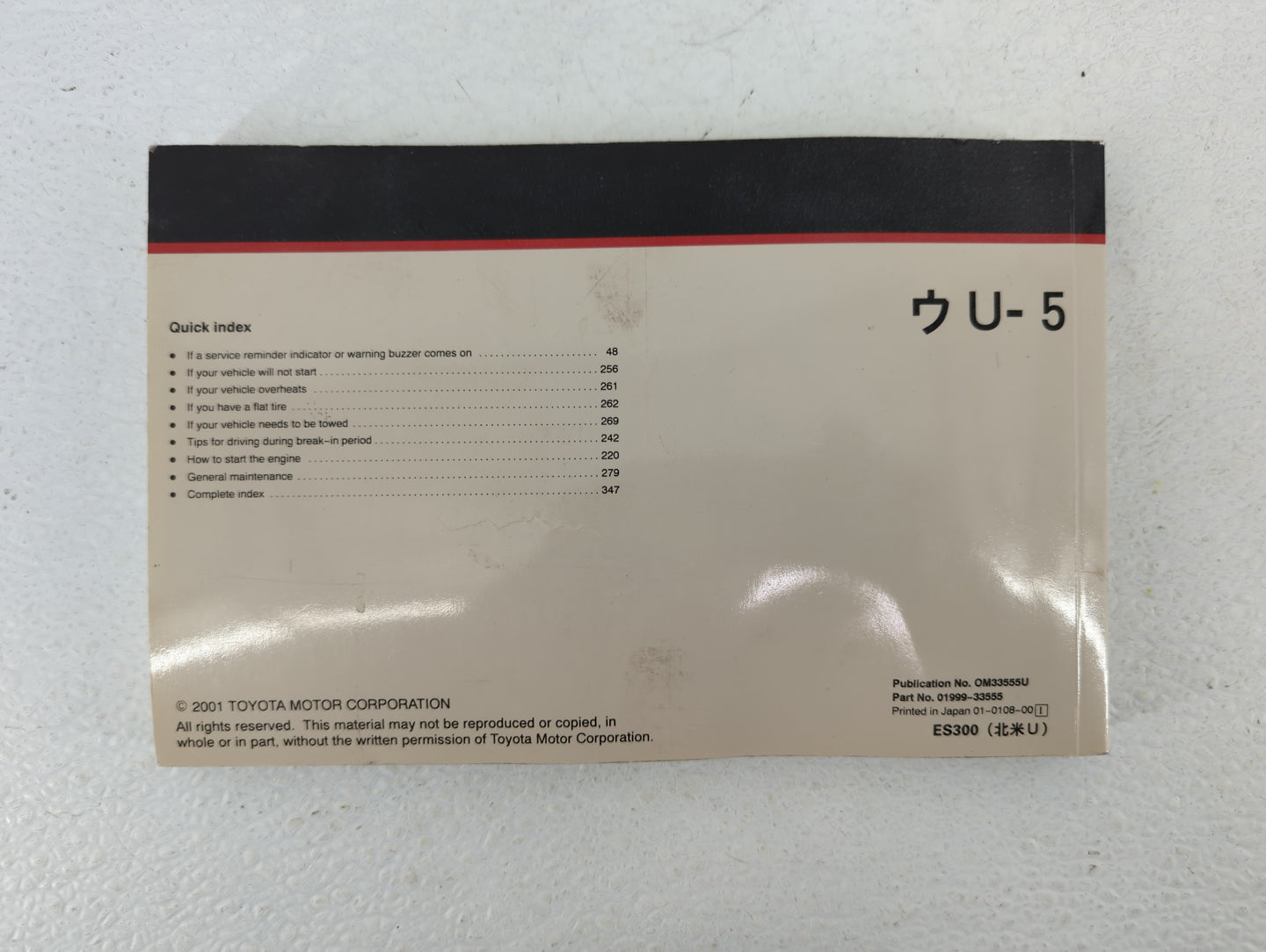 2002 Lexus Es300 Owners Manual Book Guide OEM Used Auto Parts - Oemusedautoparts1.com