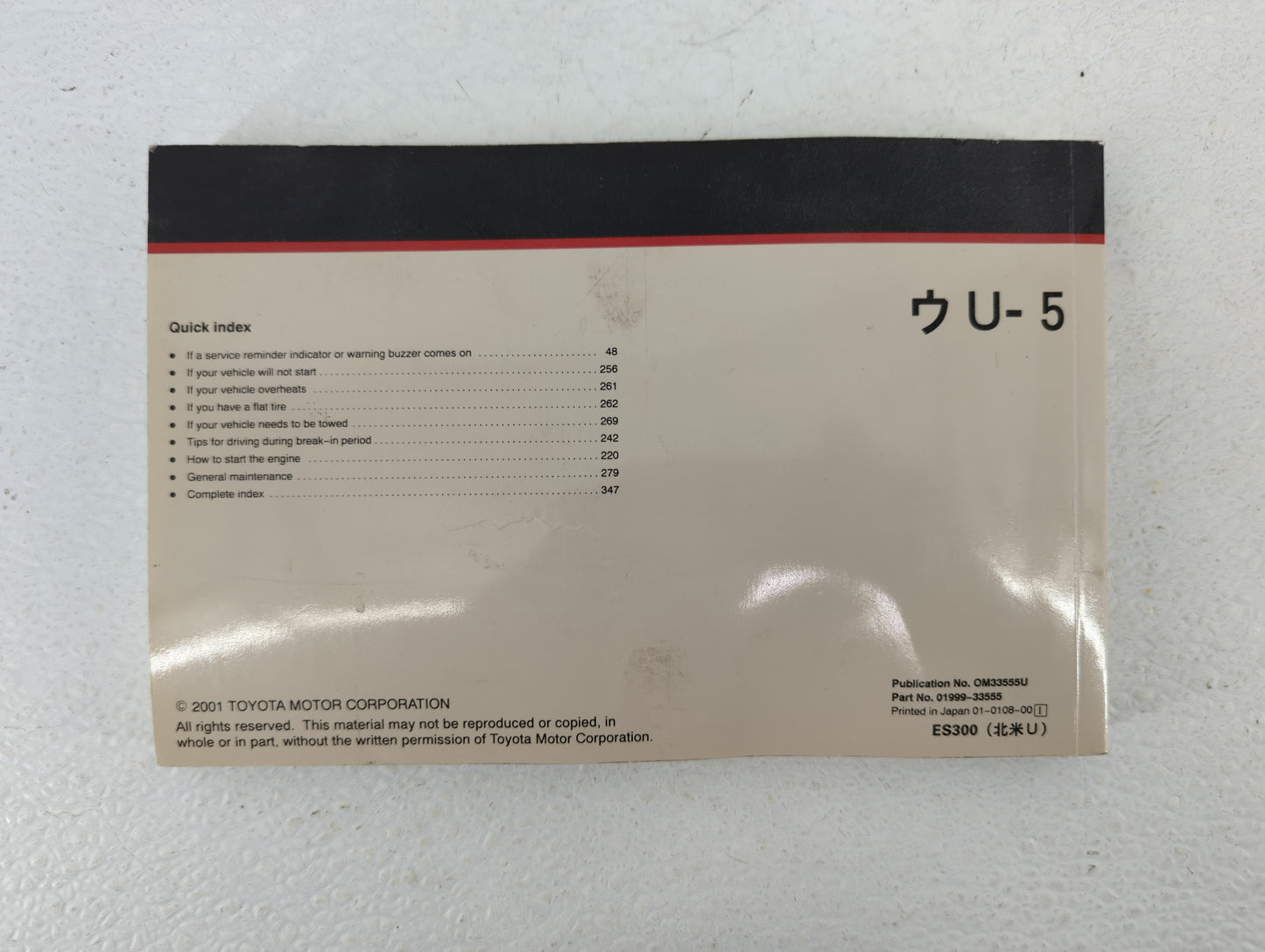 2002 Lexus Es300 Owners Manual Book Guide OEM Used Auto Parts - Oemusedautoparts1.com