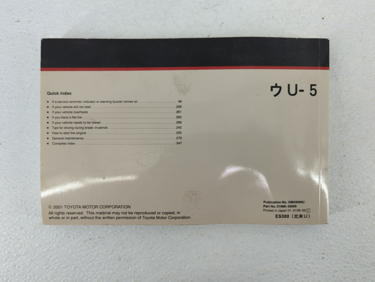2002 Lexus Es300 Owners Manual Book Guide OEM Used Auto Parts - Oemusedautoparts1.com