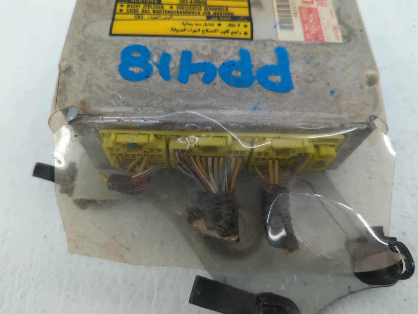 2002-2005 Lexus Sc430 Chassis Control Module Ccm Bcm Body Control - Oemusedautoparts1.com