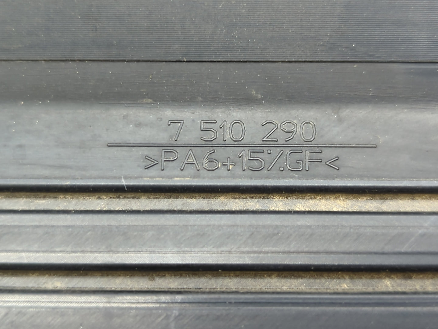 2002 Mini Cooper Engine Cover - Oemusedautoparts1.com