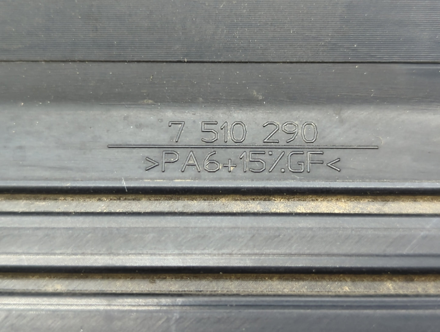 2002 Mini Cooper Engine Cover - Oemusedautoparts1.com