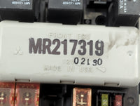 2000-2003 Mitsubishi Galant Fusebox Fuse Box Panel Relay Module P/N:10413-0497 Fits Fits 2000 2001 2002 2003 OEM Used Auto P