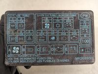 2002 Mitsubishi Montero Sport Fusebox Fuse Box Panel Relay Module P/N:MR268930 Fits OEM Used Auto Parts - Oemusedautoparts1.
