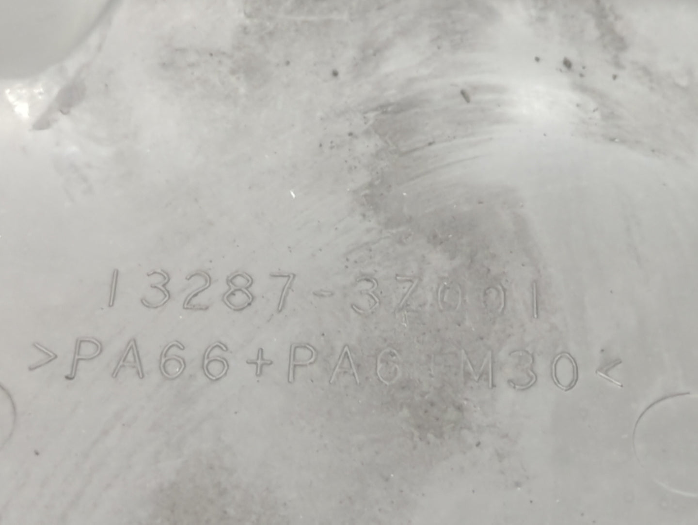 2002 Nissan Altima Engine Cover - Oemusedautoparts1.com