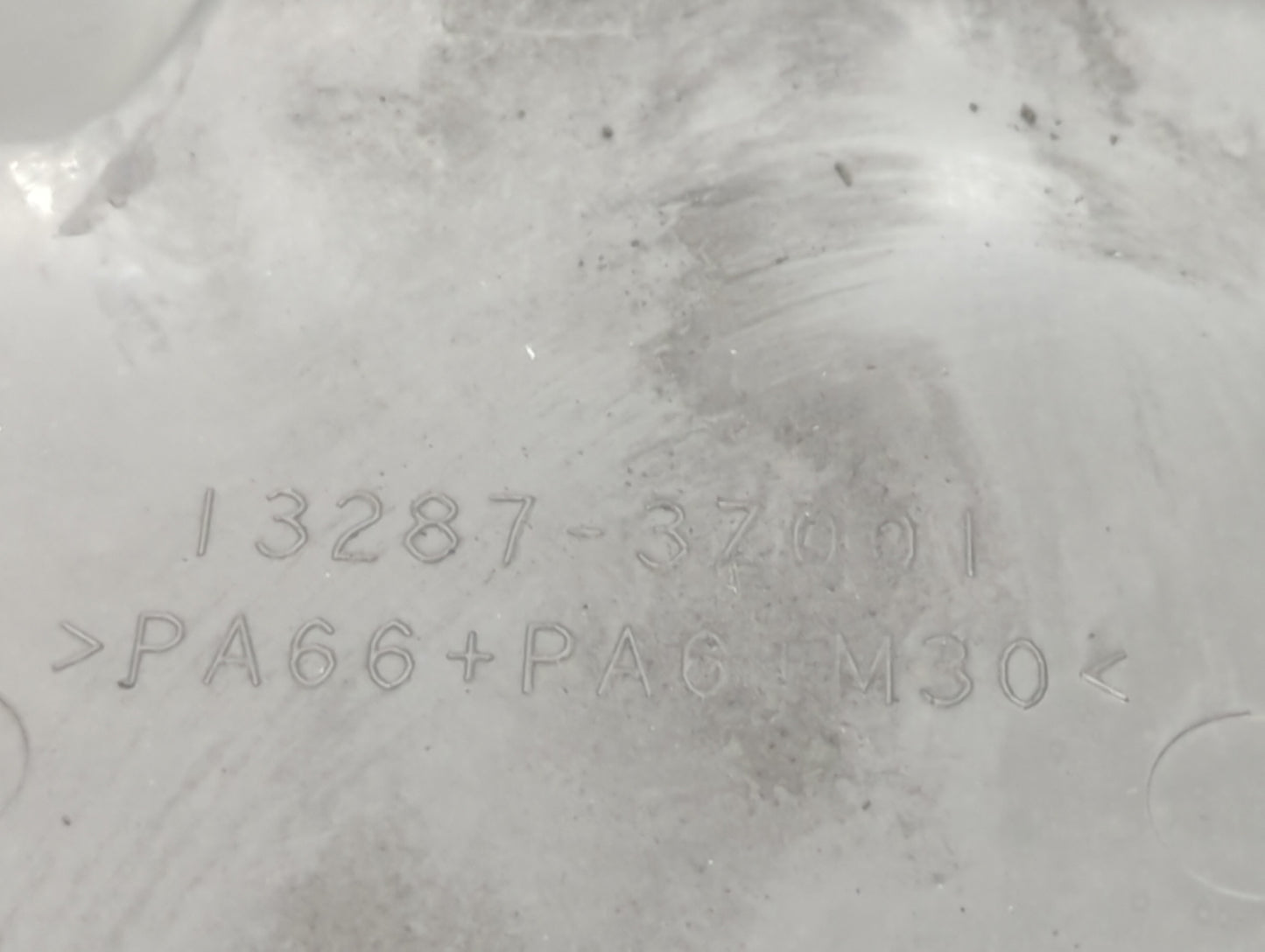 2002 Nissan Altima Engine Cover - Oemusedautoparts1.com