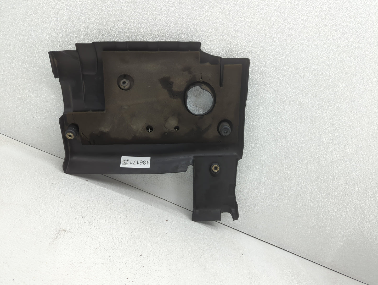 2002 Nissan Altima Engine Cover - Oemusedautoparts1.com