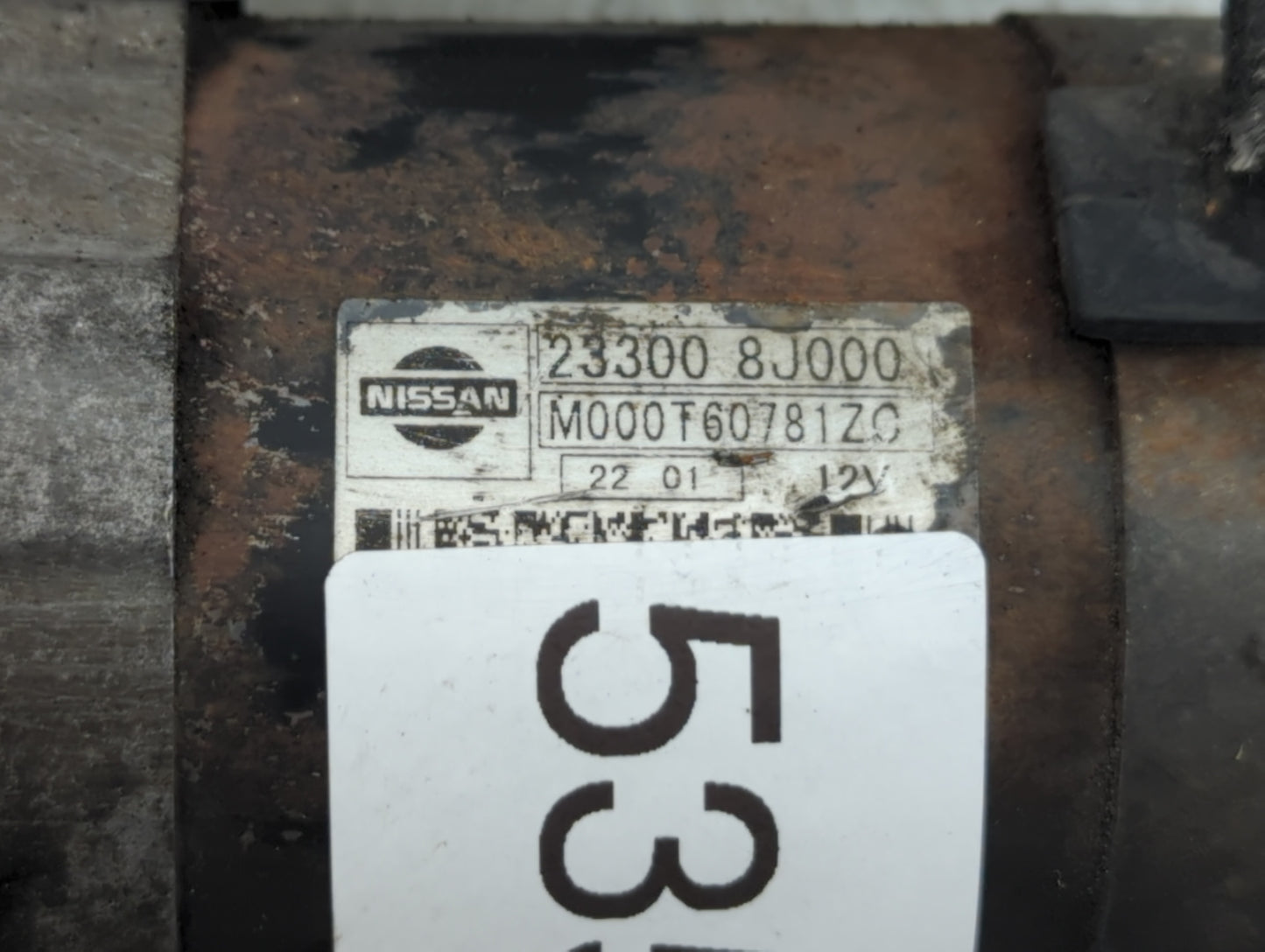 2002-2006 Nissan Altima Car Starter Motor Solenoid OEM P/N:23300 8J000 Fits Fits 2002 2003 2004 2005 2006 OEM Used Auto Part