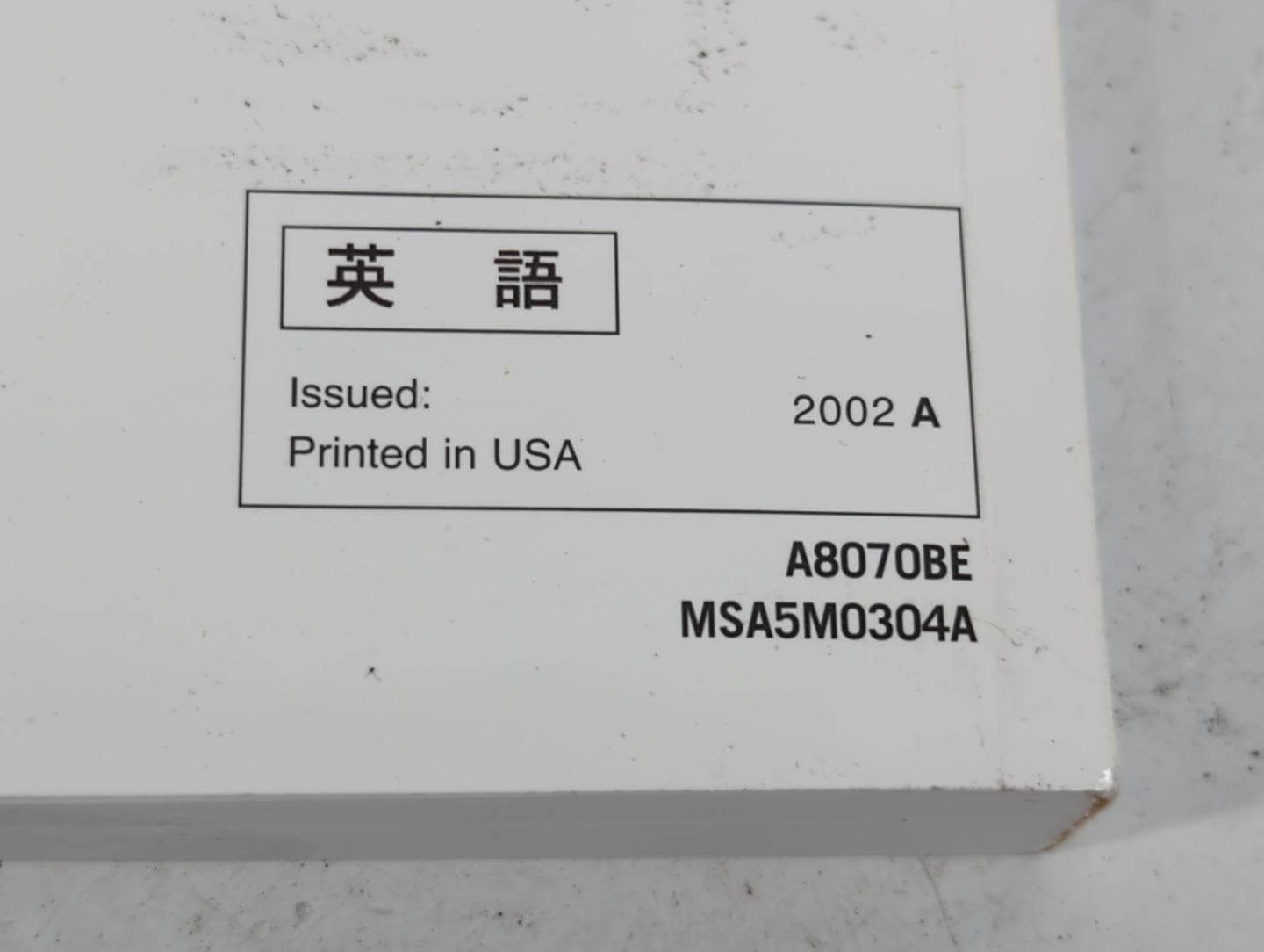 2002 Subaru Forester Owners Manual Book Guide OEM Used Auto Parts - Oemusedautoparts1.com